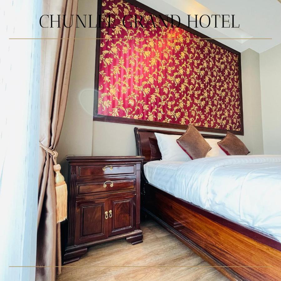 Chunlee Grand Korat Hotel Nakhon Ratchasima Exterior photo